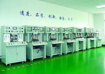 Cinh group co.,limited สายการผลิตของโรงงาน
