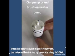 ปั๊มสุญญากาศ DC 12V Micro แบบไร้แปรงถ่าน เงียบ สำหรับตู้ปลา